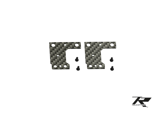 Motor mount support plates Tron 7.0 Elite