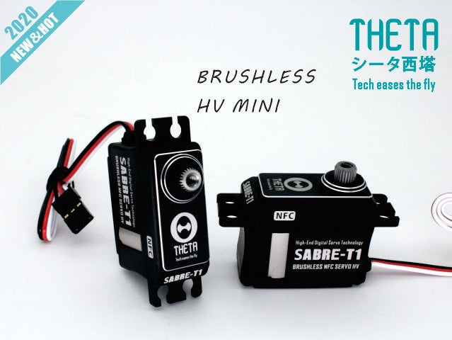 Theta Sabre C1 & T1 Servo Set